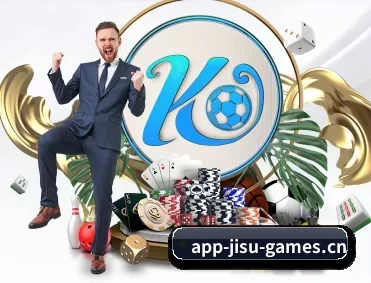 极速电竞 APP | JISU ESPORTS